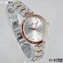 Radiant Luxury Rose Gold Tone RA443205, снимка 2