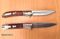 Сгъваем нож Browning / Boker, снимка 3