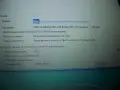 Samsung 17 инча, DualCore, 4 GB RAM, 320 GB HDD, снимка 7
