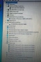 Lenovo B50-30 (15.6" Матов / Четириядрен / диск 1TB)), снимка 8