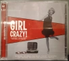 2 X CD Girl Crazy, снимка 1