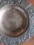 Масивна месингова чиния 2 кг, снимка 2