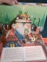 4 стари детски панорамни книжки с приказки от Х. Кр. Андерсен 31/6, снимка 7