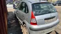 Citroen C3 1.4 HDI на части, снимка 4