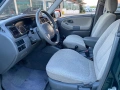 Suzuki grand vitara 4x4 2.0 i , снимка 7