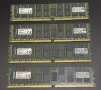 Сървърна памет 16GB DDR4 2Rx4-2133P, снимка 1