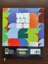 Panini FIFA World Cup 2026 – Албум с твърди корици (Hardcover), снимка 4