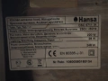 Аспиратор Hansa, снимка 3