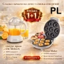 Промо комплект 1+1: Цитрус преса DICTROLUX + Donut Maker 1200W Код P2373, снимка 1