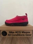Маратонки nike acg izy rush pink , снимка 1