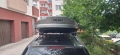 XXXL thule автобокс-багажник-куфар-кутия за багаж, снимка 4