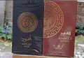 Луксозни арабски парфюми 100 ml – Дамски и Мъжки аромати, снимка 8