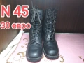 кубунки, снимка 1