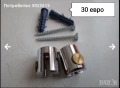Аксесоари за баня, Нови, снимка 6