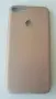 Huawei Y6 Prime 2018 Huawei ATU-L31 Huawei Y6 2018 Huawei ATU-L11 калъф case различни модели , снимка 5