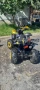 ATV 125., снимка 2
