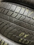 Гуми 275/50/20 Continental 4 броя, снимка 7