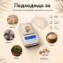 Мини точна електронна везна до 200 грама точност 0.01 за злато бижута, снимка 5