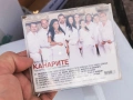 ОРКЕСТЪР КАНАРИТЕ ЦД 3005261750H2E6R, снимка 8
