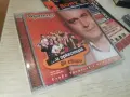 СЛАВИ ТРИФОНОВ CD 1707261938H2E7R, снимка 7