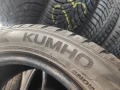 2бр.зимни гуми 195/50/15 Kumho, снимка 4