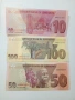 ЗАМБАБВЕ БАНКНОТИ 100 ДОЛАРА , снимка 2