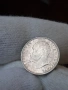 50 стотинки 1913 г. Отлична монета!, снимка 8