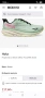 Hoka Clifton 9 дамски маратонки 39 номер. , снимка 2