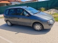 Mitsubishi Space Star (2005) компактен ван (мини MPV), снимка 2