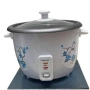 Компактен електрически оризовар 0.6 л с функция готвене и поддържане на топло, снимка 3