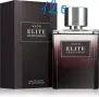 Мъжки парфюми на AVON, снимка 3