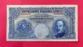 500 лева 1929 година България, снимка 1