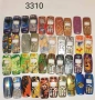 Панели за Nokia 3310, 3410, 3315, 3510, 5210, 8310, 7210, 8250, снимка 8