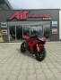 Honda cbr 1000rr 2007, снимка 1