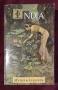 Митология, извънземни, мистерии - 13 книги, снимка 7