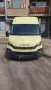 Iveco daily , снимка 1