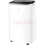 Мобилен климатик AEG AXP35U538CW ChillFlex Pro, снимка 5