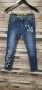 Desigual xs-дамски дънки (А172), снимка 1