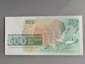 Банкнота - България - 500 лева UNC | 1993г., снимка 2
