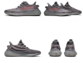 оригинални маратонки adidas Yeezy Boost 350 V2 „Beluga 2.0“ Номер 43 ,5-44, снимка 2