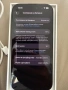 Iphone 16 pro, снимка 6