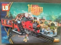 Лего Хари Реплика , снимка 2