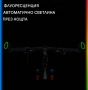 Рога за кормилото на велосипед, снимка 9
