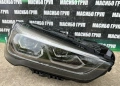 Фарове BMW LED фар за Бмв Х1 Ф48 фейс Bmw X1 F48 LCI, снимка 10