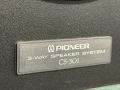Тонколони Pioneer CS-301 (3-лентови, 120W) – Отлично състояние, снимка 6