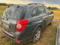 chevrolet captiva 2.0 vcdi 4x4 на части шевролет каптива 2.0 вцди , снимка 7