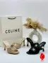 Celiné Нови Дамски Чехли и Чанта Различни Цветове , снимка 1