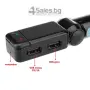 Блутут за кола (MP3player  FM предавател  зарядно USB и Bluetooth) / Материал на корпуса: метал, ABS, снимка 1