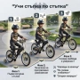 Детски велосипед Batman Dark Knight 16” с помощни колела, стоманена рамка и спирачки – за деца 5+, снимка 2