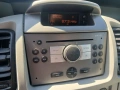 Opel Movano 2004 г. на части, снимка 8